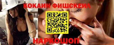 СК Краснокаменск