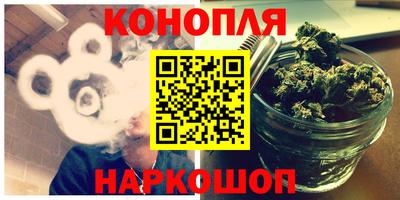 СК Краснокаменск
