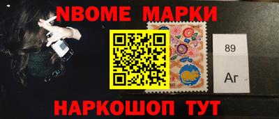 мдма Краснознаменск
