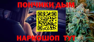 мдма Краснознаменск