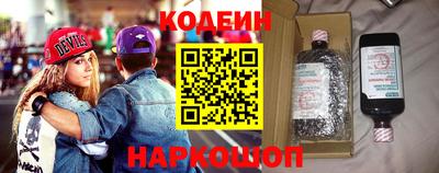 СК Краснокаменск