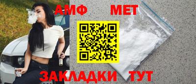 СК Краснокаменск