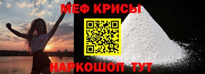 наркотики Кумертау